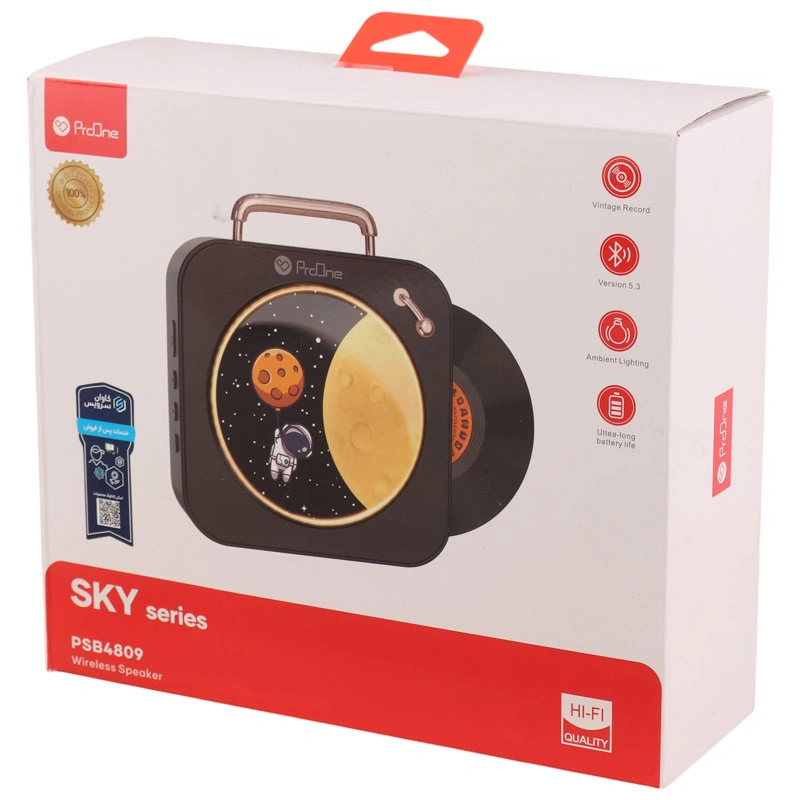 خرید اسپیکر بلوتوثی پرووان