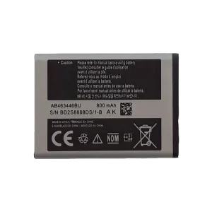 خرید باتری سامسونگ E250