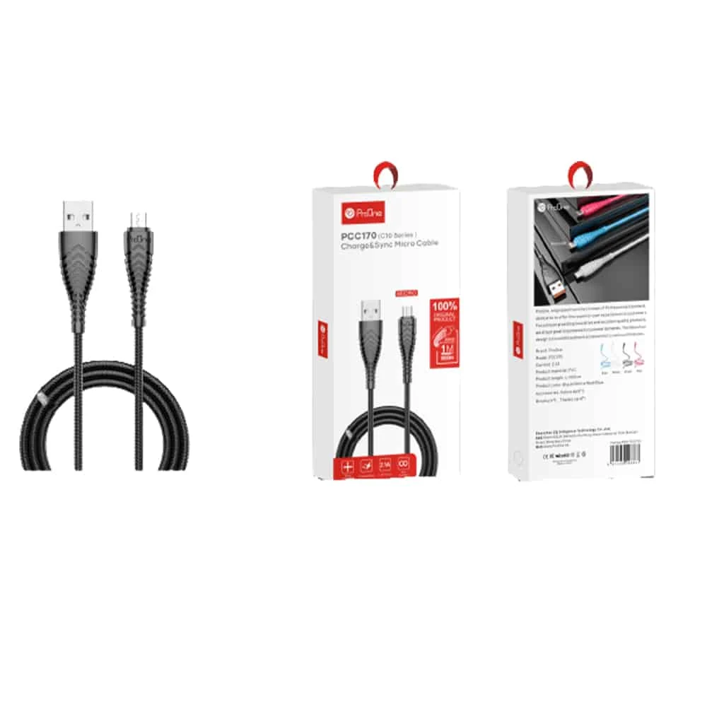 خرید کابل میکرو پرووان مدل PCC170