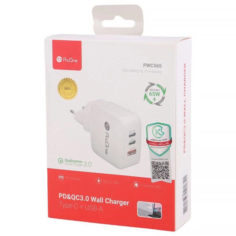 شارژر دیواری پرووان PWC565
