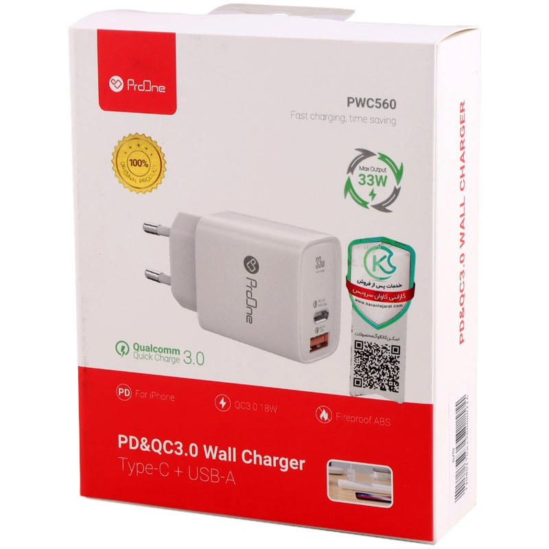 خرید شارژر پرووان pwc560